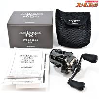 【シマノ】 23アンタレス DC MD XG SHIMANO ANTARES