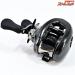 【シマノ】 23アンタレス DC MD XG SHIMANO ANTARES