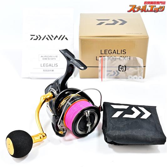 【ダイワ】 23レガリス LT 5000-CXH DAIWA LEGALIS