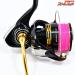 【ダイワ】 23レガリス LT 5000-CXH DAIWA LEGALIS