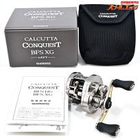 【シマノ】 23カルカッタコンクエスト BFS XG SHIMANO CALCUTTA CONQUEST