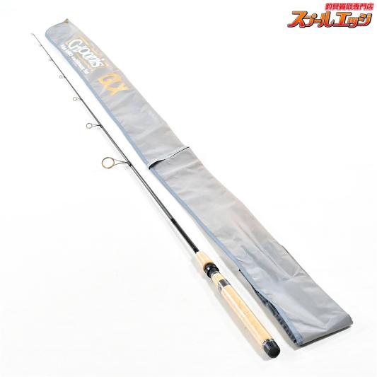 中古釣具販売店 | 通販WEBショップ | スプールエッジネット