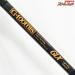 【Gルーミス】 GLX SJR721 ライトリグスペシャル G.Loomis GLX Light Lig Special バス スピニングモデル K_225