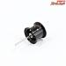 【シマノ】 23カルカッタコンクエスト BFS 純正スプール SHIMANO CALCUTTA CONQUEST