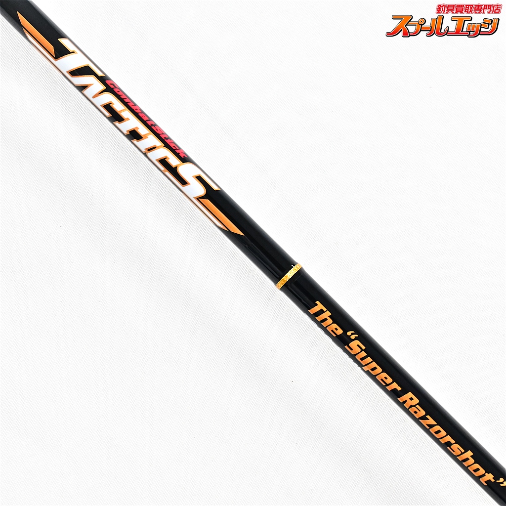 エバーグリーン】 コンバットスティック タクティクス TCSC-62ML