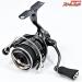 【ダイワ】 24ルビアス ST SF 2500SS-H DAIWA LUVIAS
