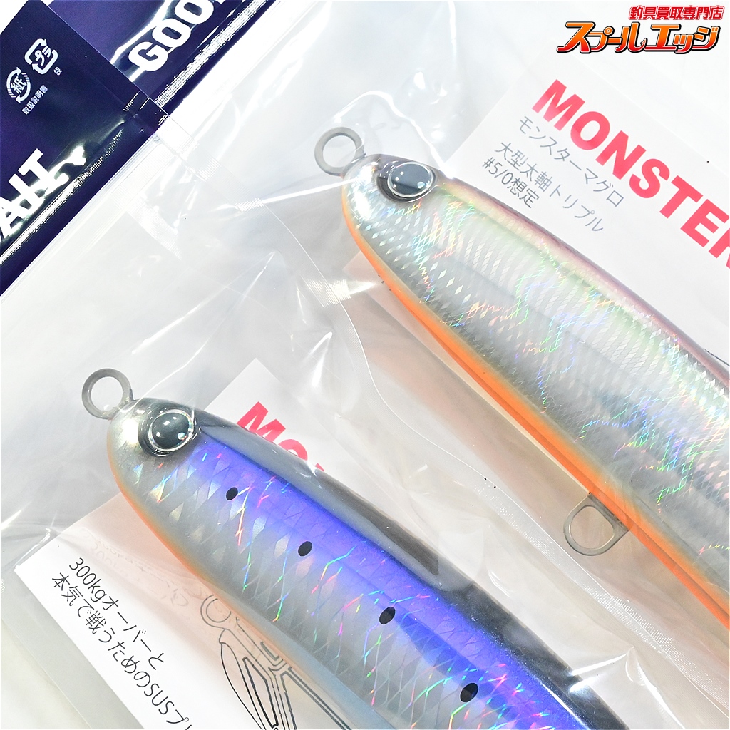 GOODBAITグッドベイト　モンスタマグロ210F グッドベイト モンスターマグロ210F MONSTER MAGURO210F