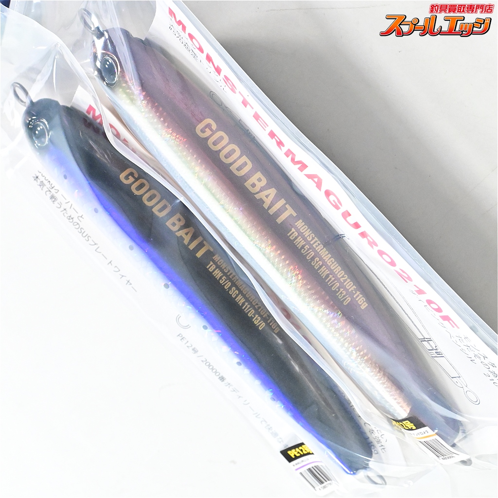 GOODBAITグッドベイト　モンスタマグロ210F GOODBAIT モンスターマグロ210F - HEAD & TAIL Web Shop