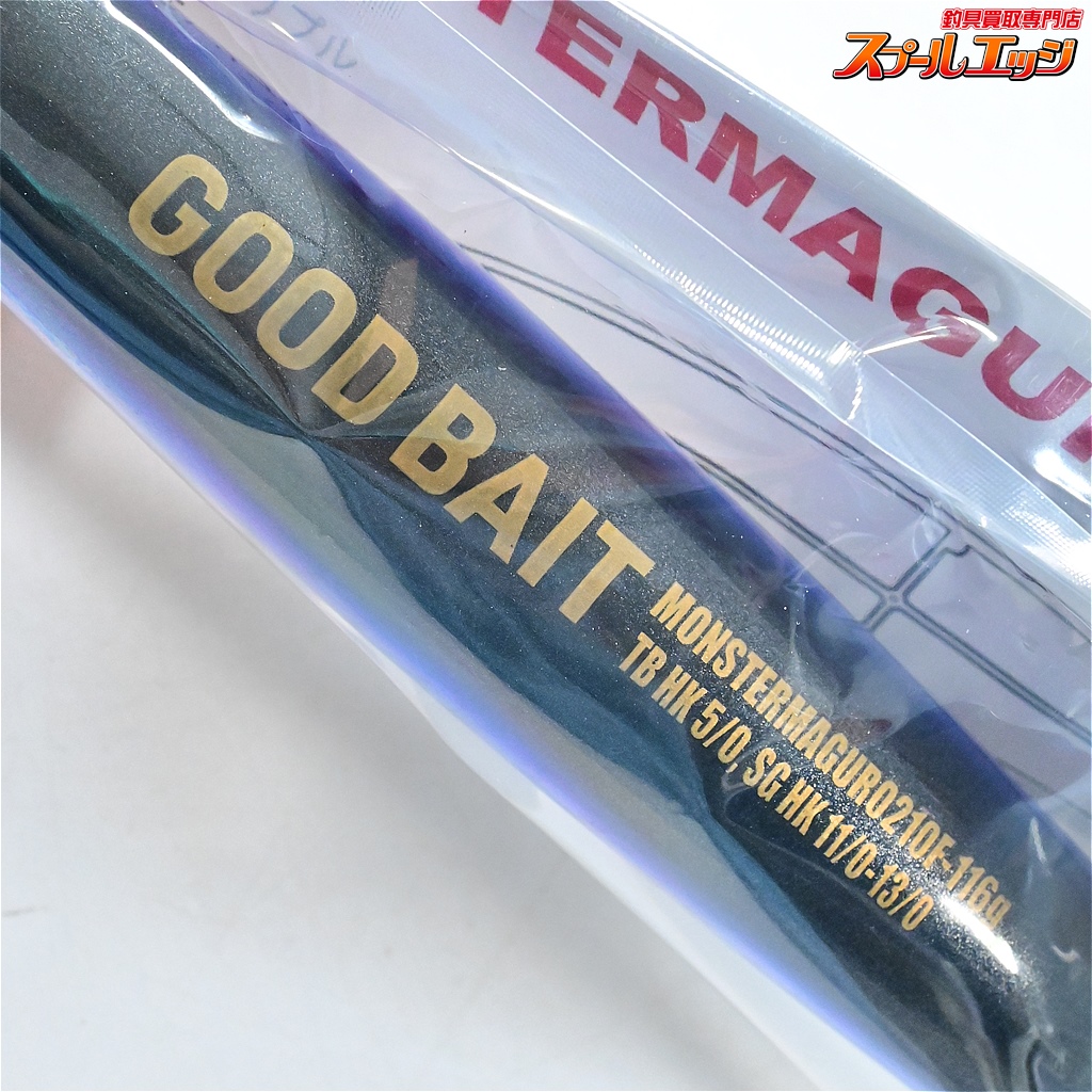グッドベイト モンスターマグロ 210F ケイムラ 新品 グッドベイト GOOD BAIT グットベイト ルアー MONSTER MAGURO