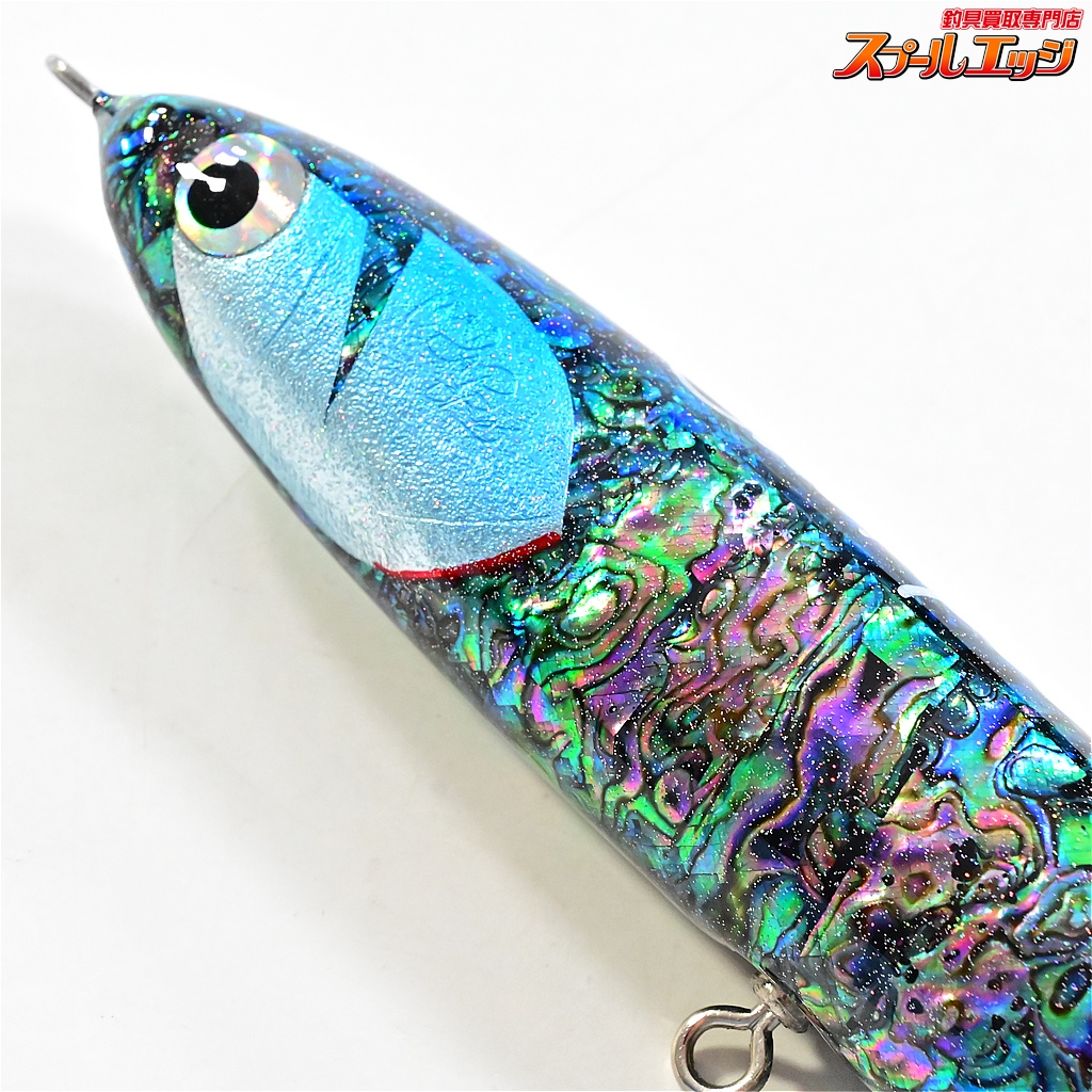 マッドキャップブロス】 ジャックポット S220 黒アワビ アバロン