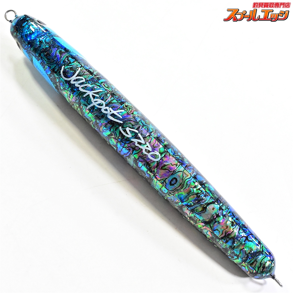 Madcapbros マッドキャップブロス ジャックポット220HF マッドキャップブロス ジャックポット』久々の登場
