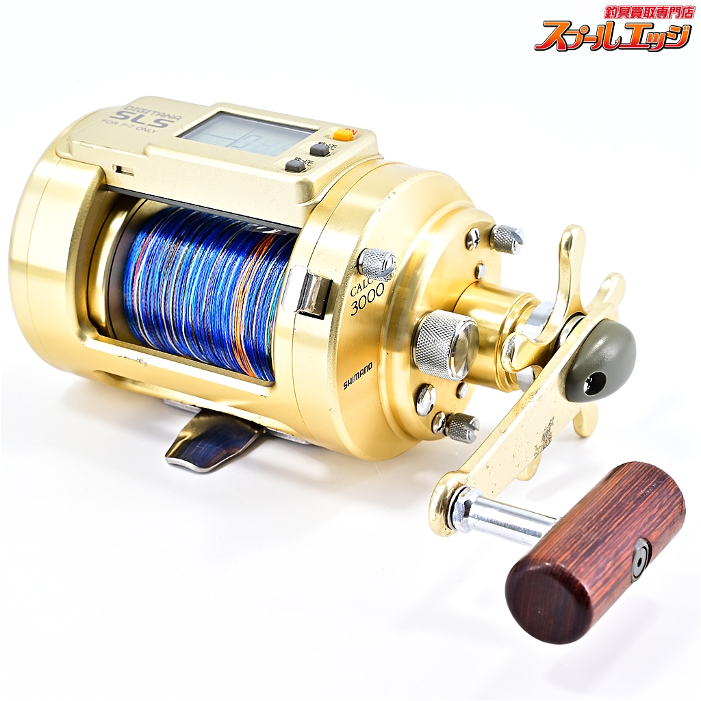 Amazon.com : SHIMANO Double Axis Reel 22 Calcutta Conquest