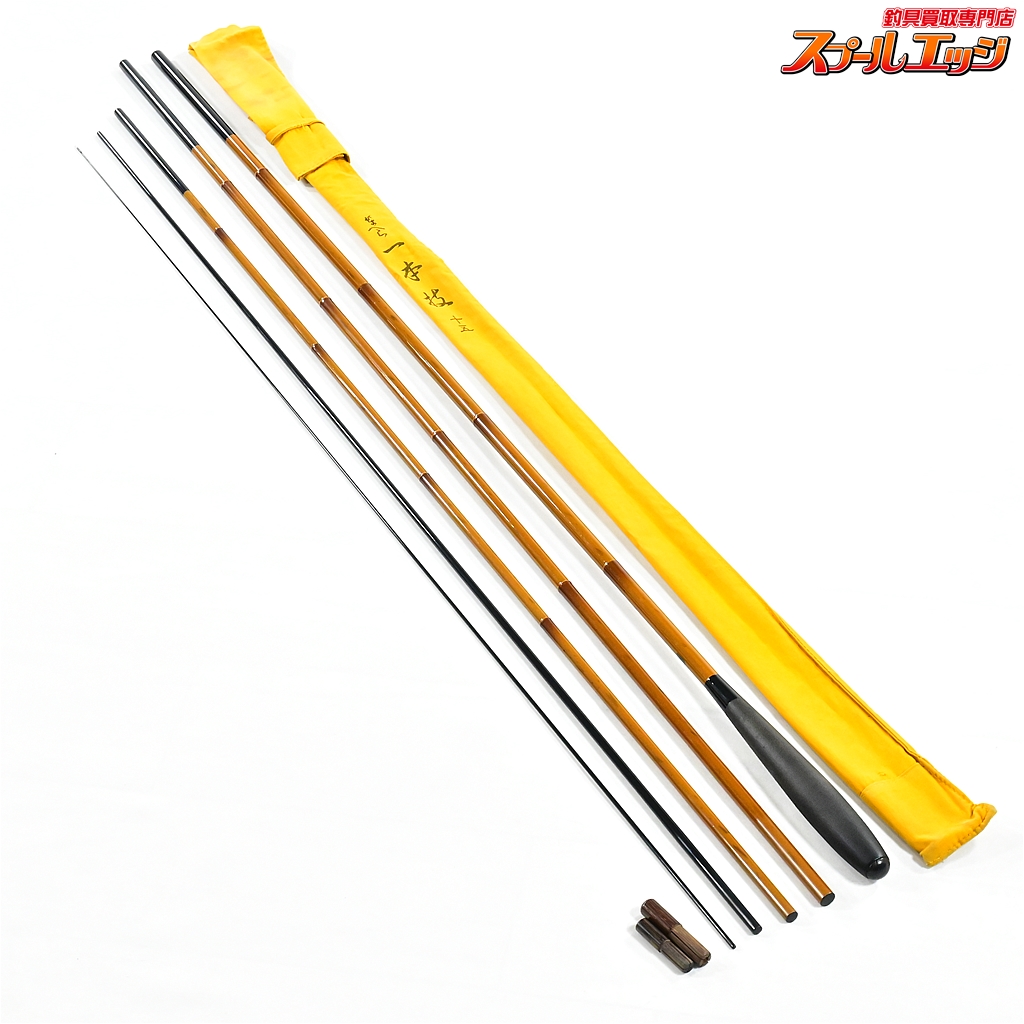 がまへら飛翔天15尺