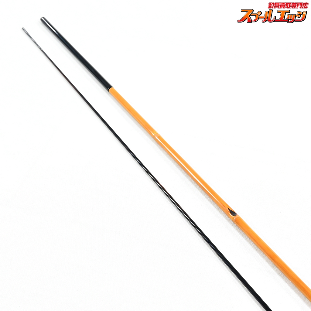 美品♪希少♪】ヤマサ 竿春 極 竹冠 ヘラ竿 8.4尺 - メルカリ