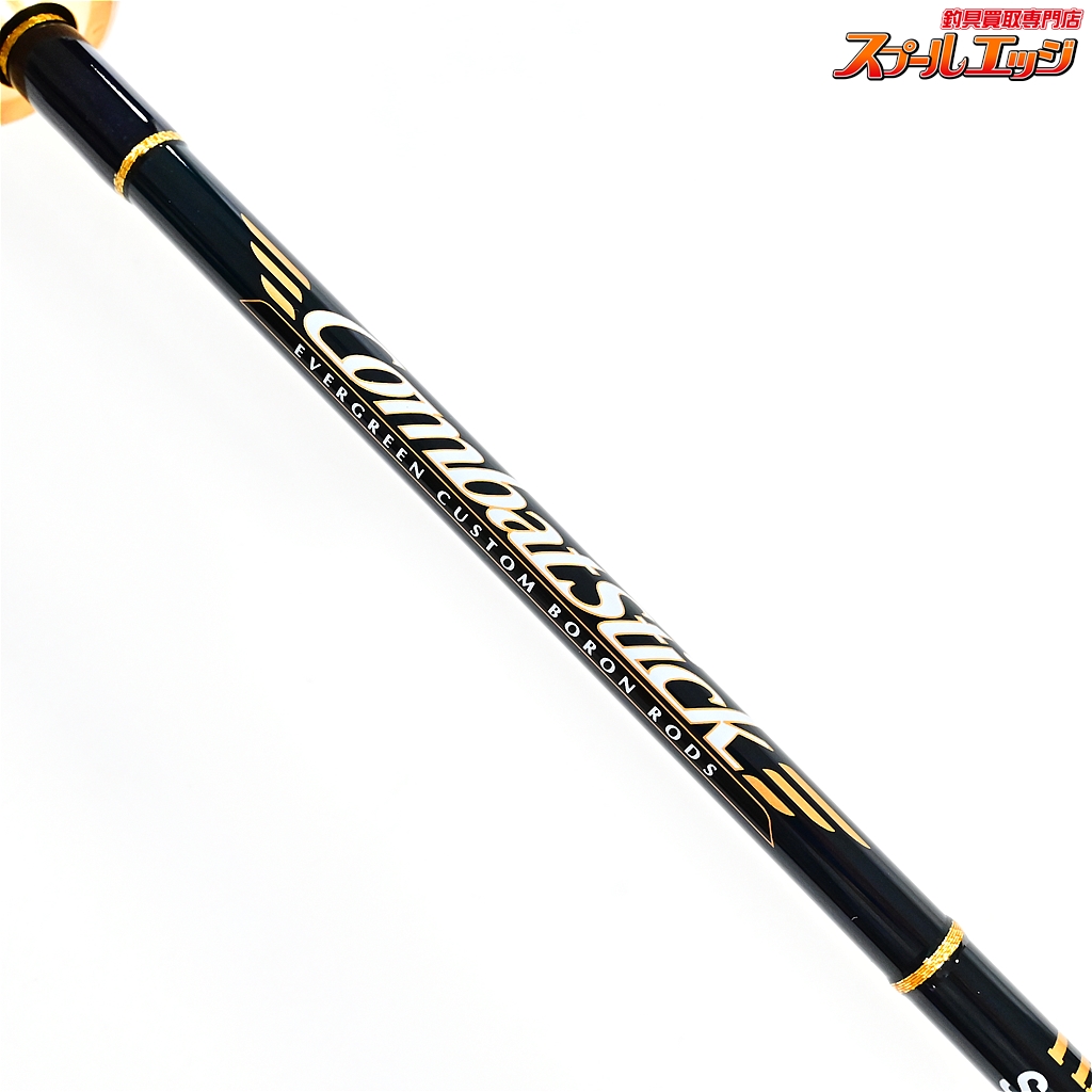 オールドエバーグリーンコンバットスティックTCSS-62ULST 6.2 EVER GREEN エバーグリーン コンバットスティツク タクティクス