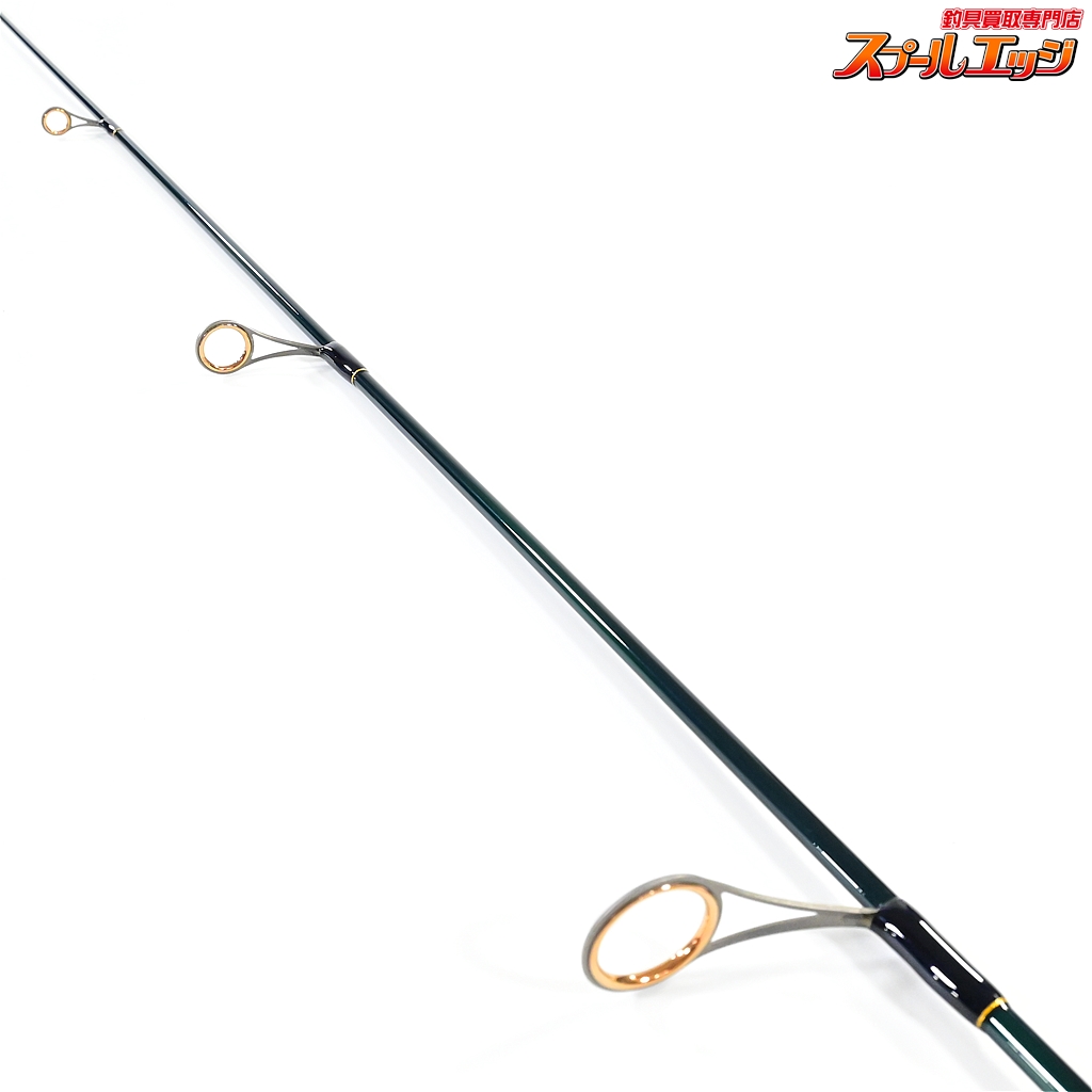 超、激レア、エバーグリーン、コンバットスティック エバーグリーン】 コンバットスティック セカンド