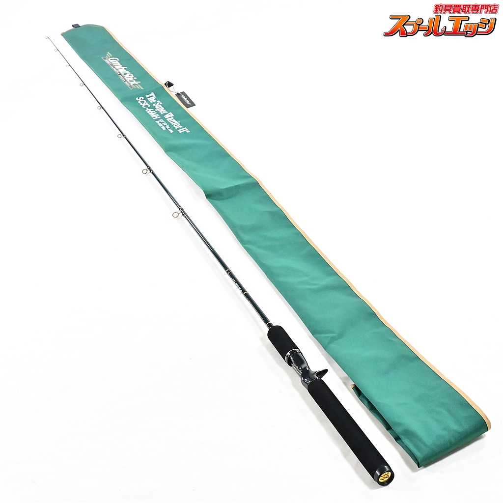 コンバットスティックセカンド　scsc-66mh スーパーウォーリア2 エバーグリーン】 コンバットスティック セカンド
