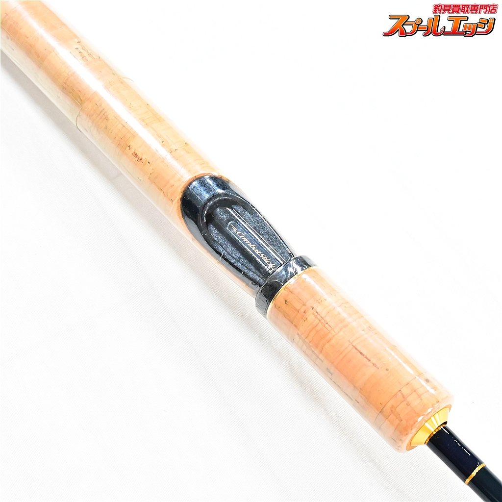 廃盤 エバーグリーン コンバットスティックII ファイティングファルコンII エバーグリーン】 コンバットスティック セカンド