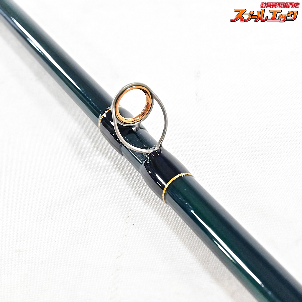 HEIHEI スターキャットビーニーとアームカバー GREENxPURPLE エバーグリーン】 コンバットスティック セカンド