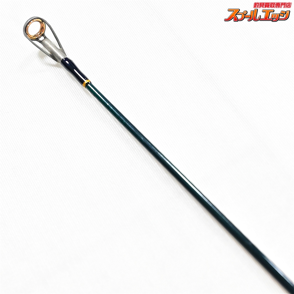 レミントン1100用　シンセティックストック　スーパーセル エバーグリーン】 コンバットスティック セカンド