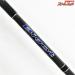 【ロビンソン】 ビゴット BGS-511SL1 Robinson Bigot バス スピニングモデル K_223