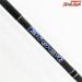【ロビンソン】 ビゴット BGS-511SL2 Robinson Bigot バス スピニングモデル K_223