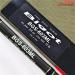 【ロビンソン】 ビゴット BGS-603ML Robinson Bigot バス スピニングモデル K_234