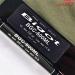 【ロビンソン】 ビゴット BGC-600ML Robinson Bigot バス ベイトモデル K_226