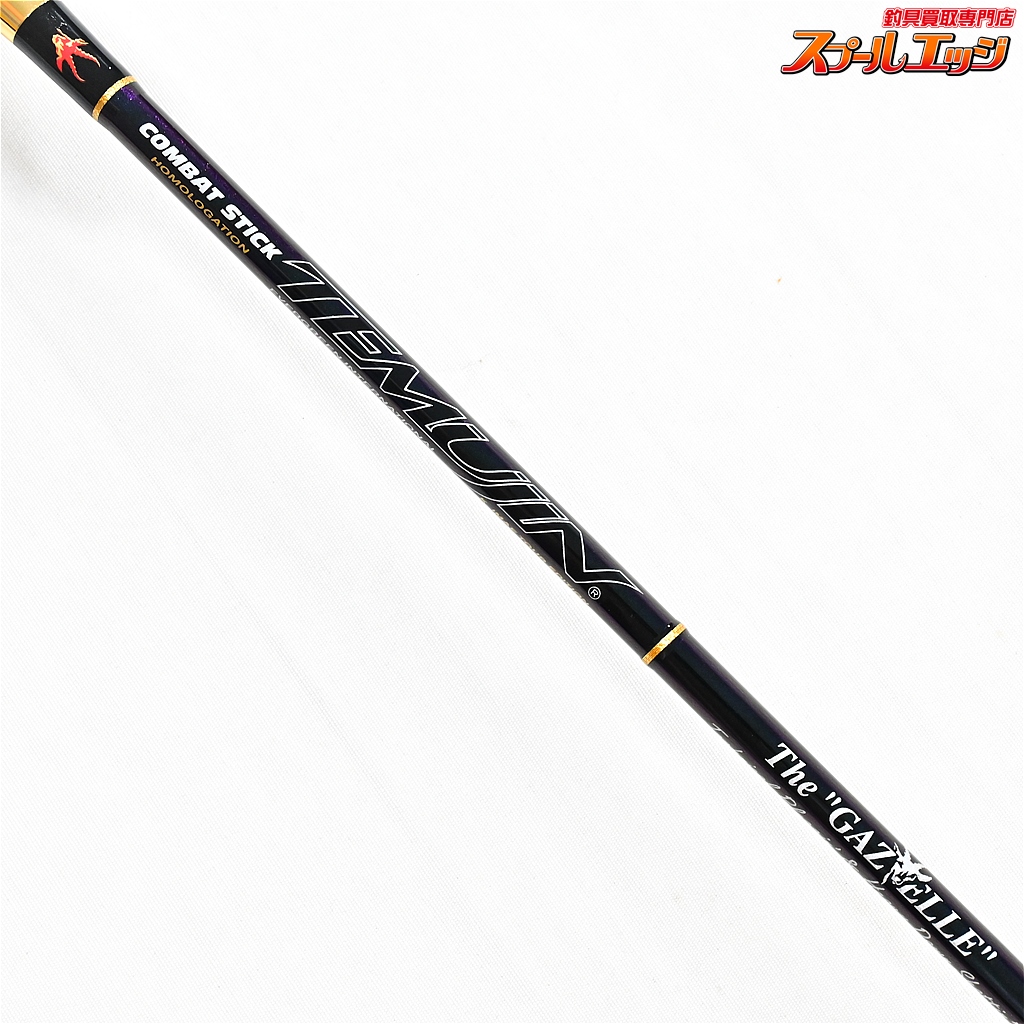 エバーグリーン】 コンバットスティック テムジン TMJC-63ML