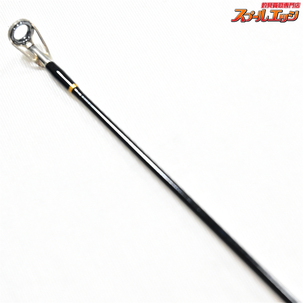 て*ん様 テムジン ガゼル TMJC-63ML エバーグリーン】 コンバットスティック テムジン TMJC-63ML