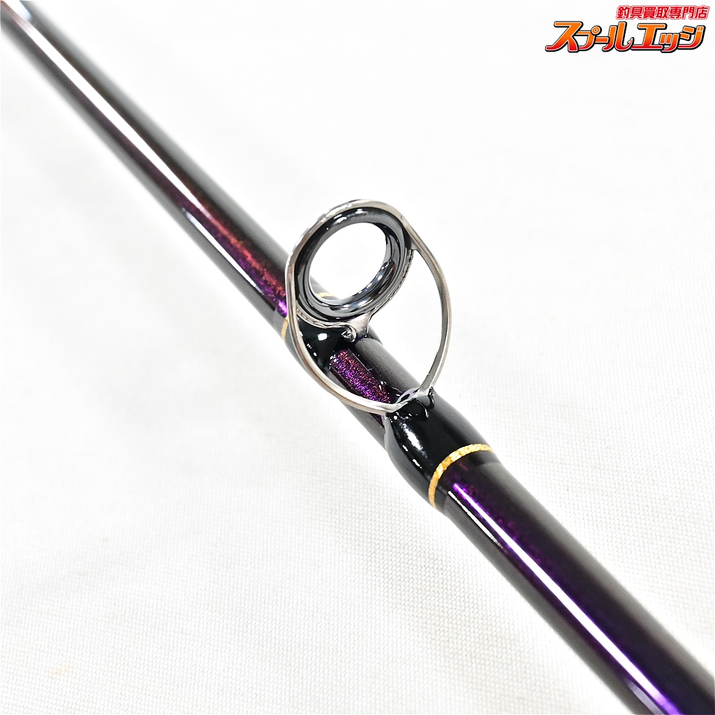 て*ん様 テムジン ガゼル TMJC-63ML エバーグリーン】 コンバットスティック テムジン TMJC-63ML