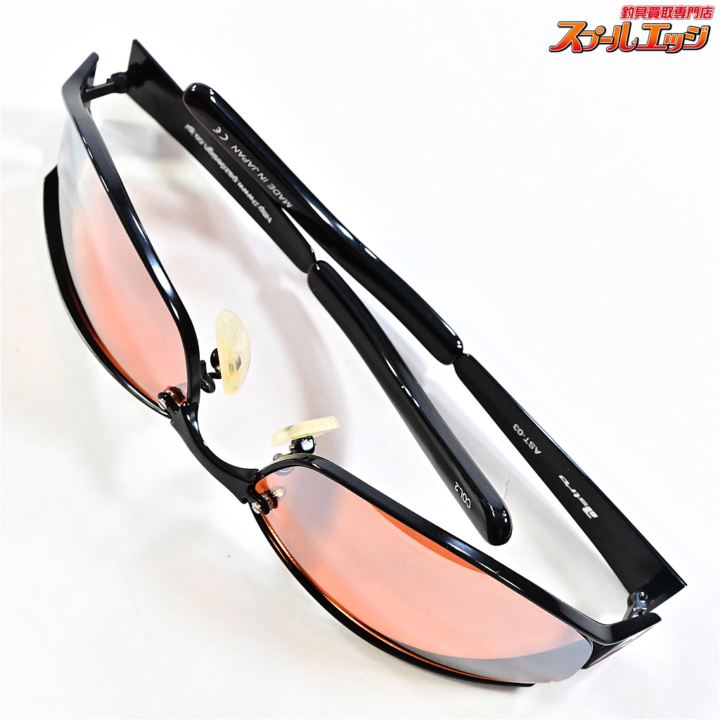 カラージルコニウムバングル ゴールド/マルチ ASTRE シルバー バングル 幅4.2mm 20.5cm ASTB85 - AVALANCHE OFFICIAL