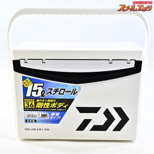 【ダイワ】 クールラインα III S1500 ブラック クーラーボックス DAIWA COOLLINE K_100