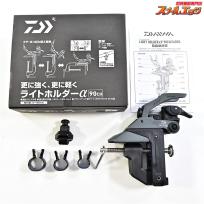 LIGHTNING 90X ダイワ　ライトホルダー ライトホルダー90CHホワイト - 8,148円 : 海釣り、船釣り専門店