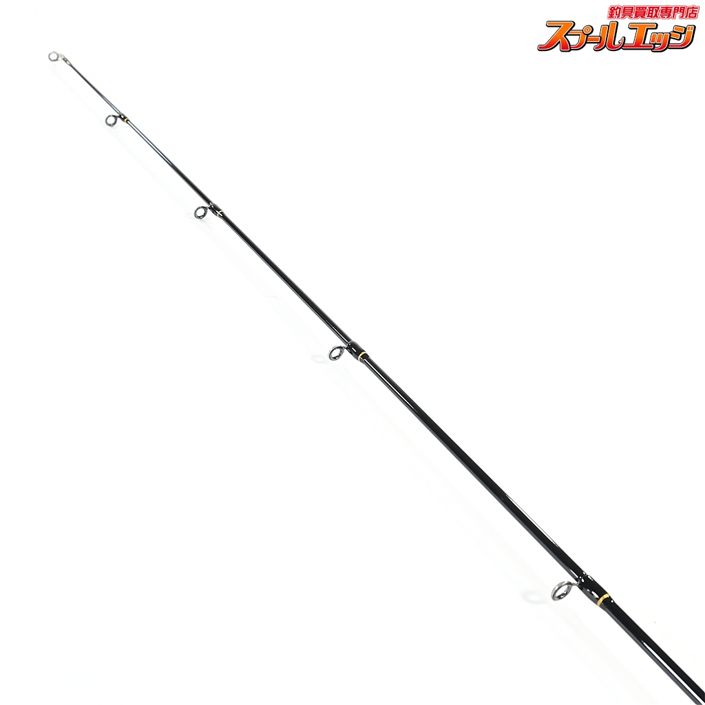 エバーグリーン】 コンバットスティック テムジン TMJC-65M