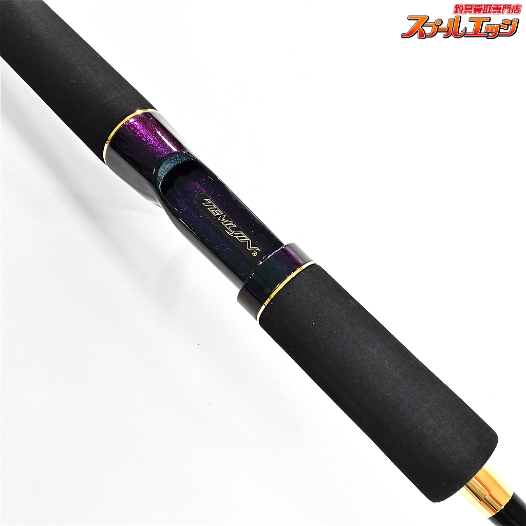 TMJC-70H ワンピースバスロッド　エバーグリーン　テムジン　JIN エバーグリーン】 コンバットスティック テムジン TMJS-60ULX