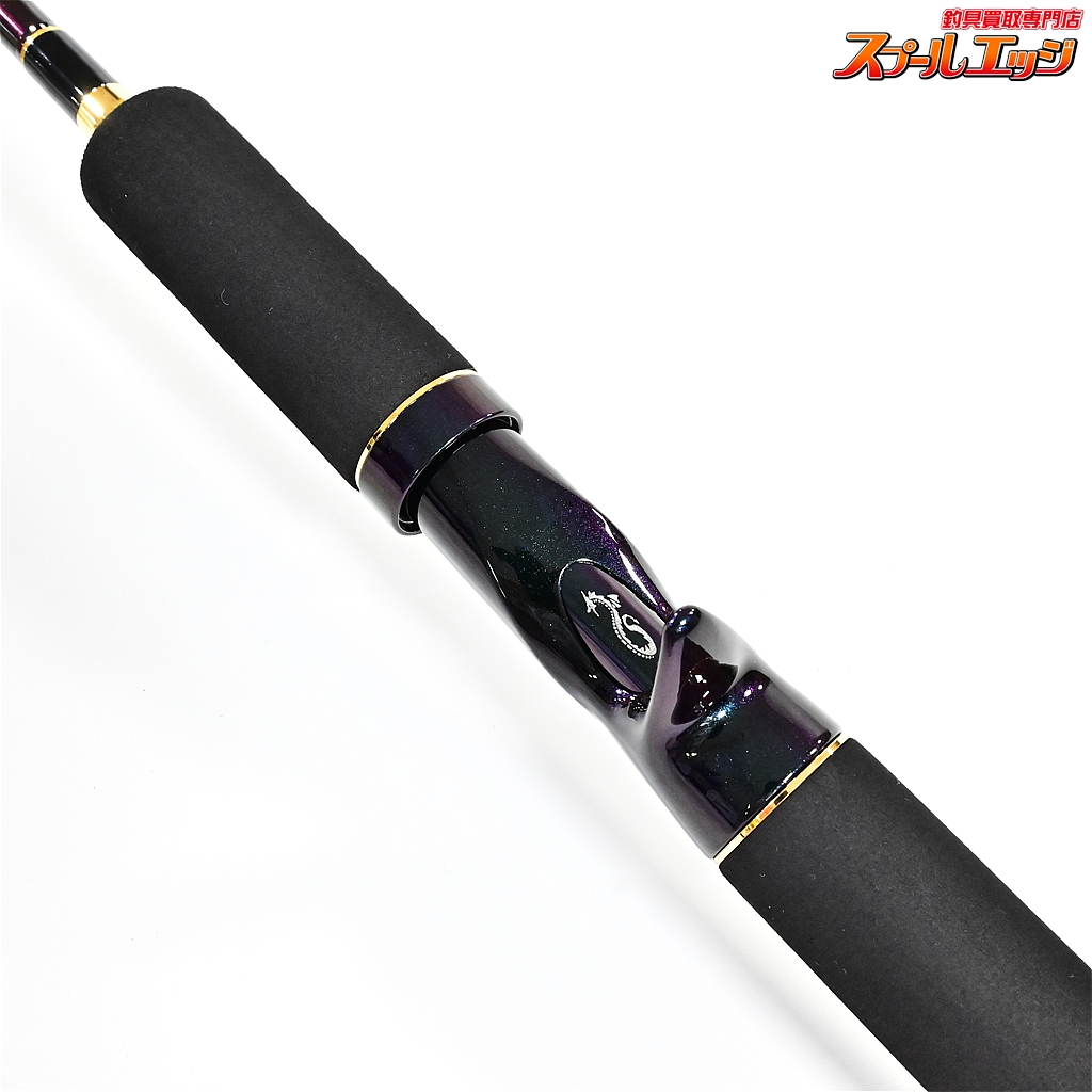 TMJC-70H ワンピースバスロッド　エバーグリーン　テムジン　JIN エバーグリーン(EVERGREEN) テムジン TMJC-74XXX アマゾン