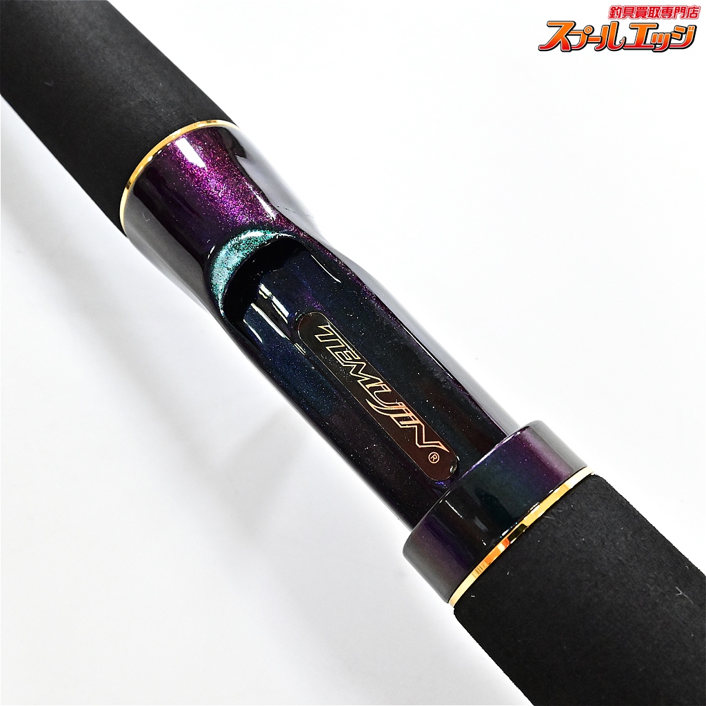 TMJC-70H ワンピースバスロッド　エバーグリーン　テムジン　JIN エバーグリーン(EVERGREEN) テムジン TMJC-68H ガニングシャフト