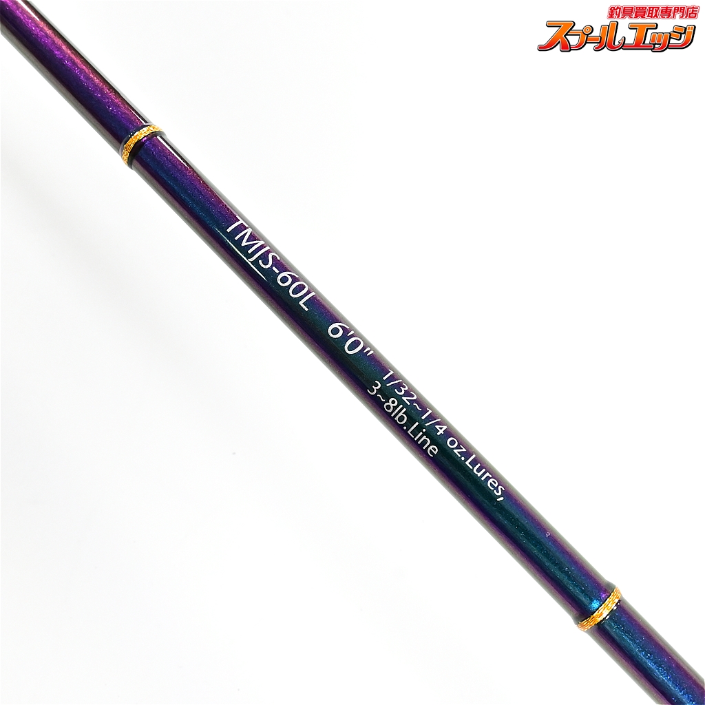 TMJS-60L テムジン　エアリアル　EVERGREEN エバーグリーン(EVERGREEN) テムジン TMJS-60L エアリアル