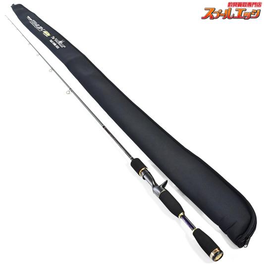 エアエッジ681ML+　ブレイゾン610M セット バスロッド | ベイト 1ピース | スプールエッジネット