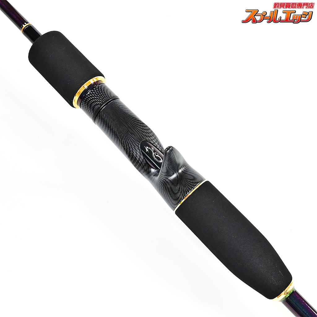 エバーグリーン】 テムジン スーパーグランドスラム TMJC-63ML