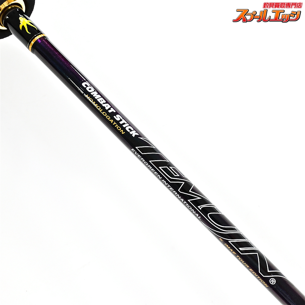 エバグリーン　テムジン エバーグリーン】 コンバットスティック テムジン TMJS-60SLMX
