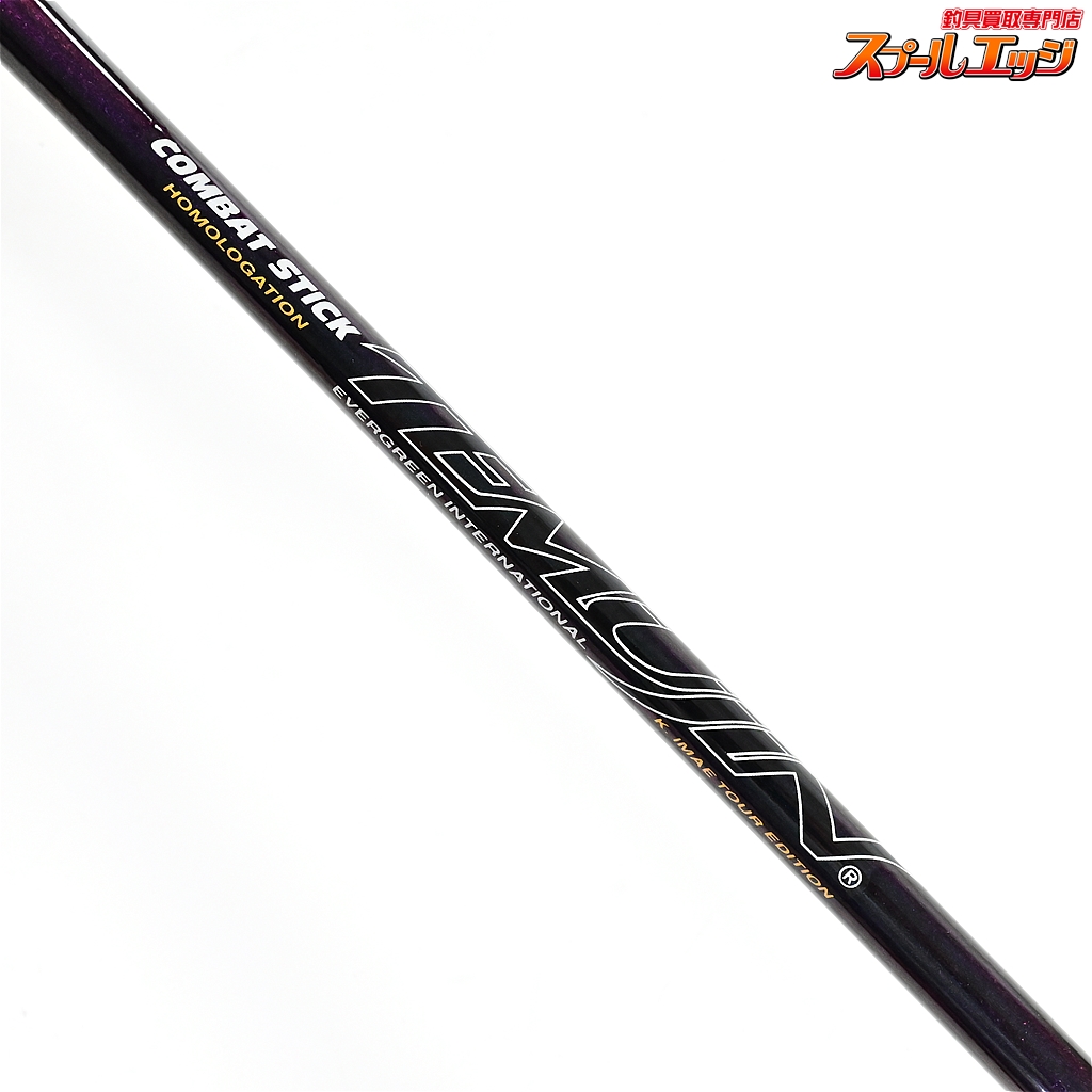 【新品】 希少 スーパーグランドスラム ガゼル テムジン TMJC63MLSGS エバーグリーン】 テムジン スーパーグランドスラム TMJC-63ML