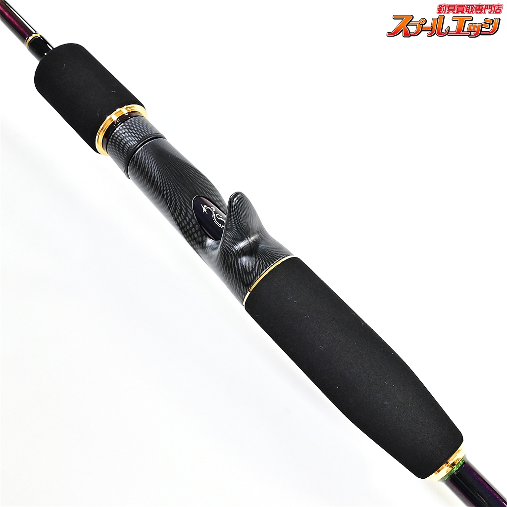 エバーグリーン】 テムジン スーパーグランドスラム TMJC-65M