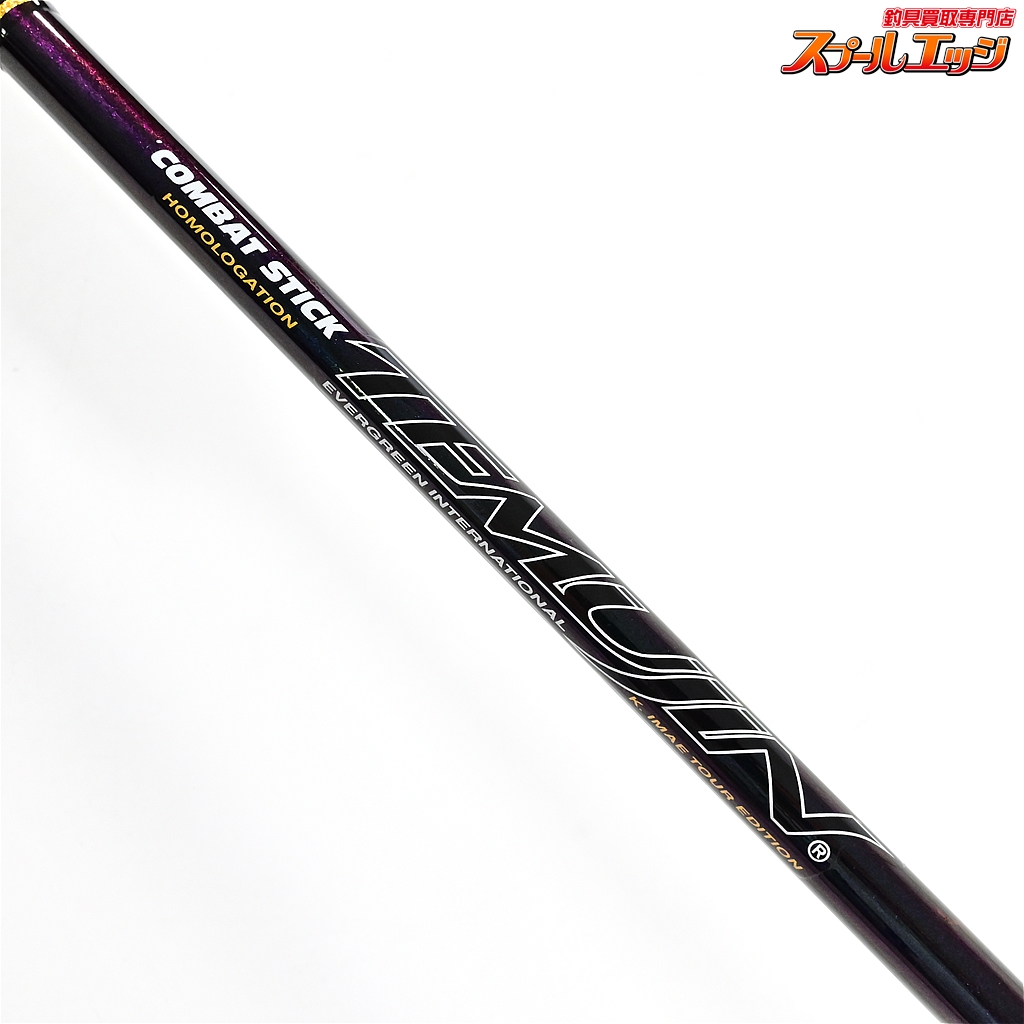 エバーグリーン】 テムジン スーパーグランドスラム TMJC-65M