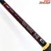 【ダイワ】 21オーバーゼア AGS 109ML/M 4ピース DAIWA Over There ヒラメ マゴチ イナダ K_130
