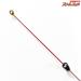 【シマノ】 19ファイアブラッド グレ 1.2-510 クォーターマスター 1.2号 510cm SHIMANO FIREBLOOD Gure QUARTER MASTER グレ チヌ メジナ K_160