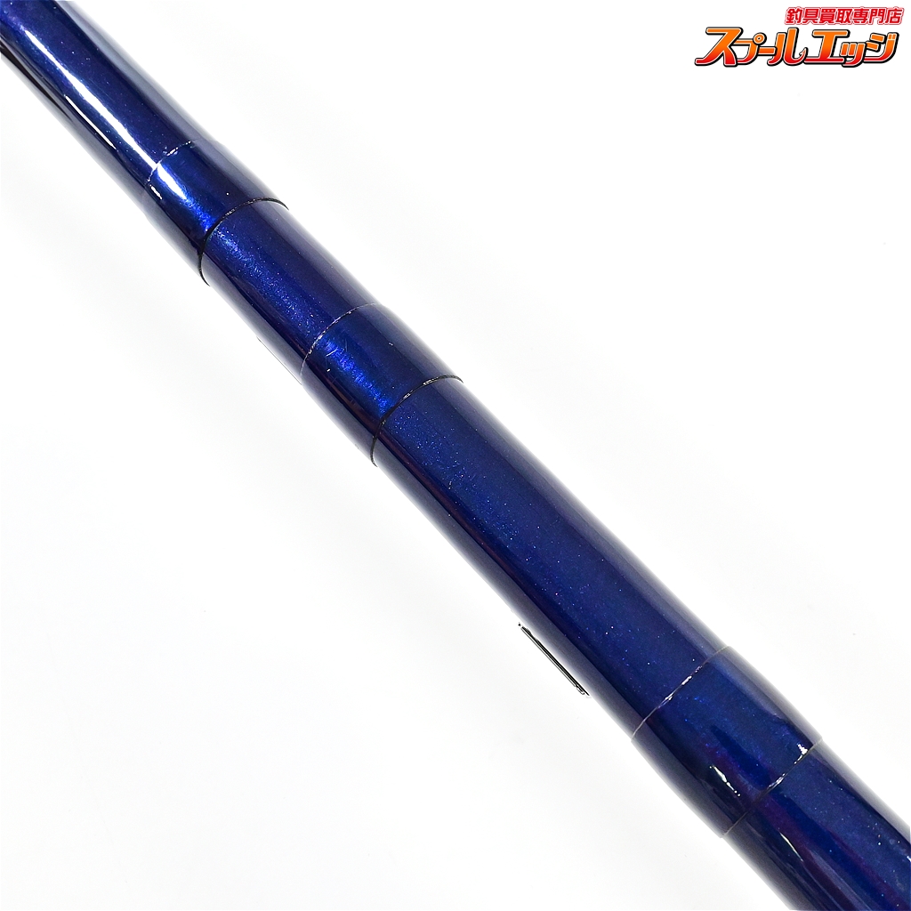 シマノ】 13サーフランダー 425DX-T SHIMANO SURF Lander