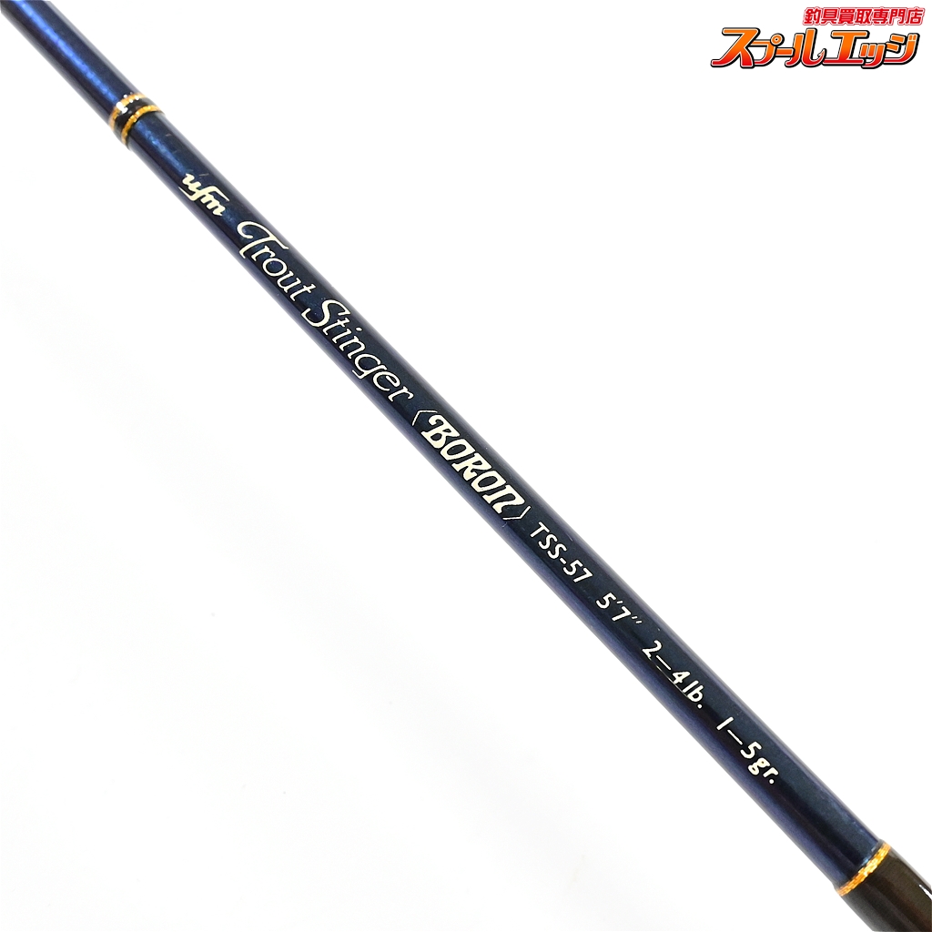 超希少　UFM ウエダ　トラウトスティンガー TSS-68Ti 超希少 UFM ウエダ トラウトスティンガー TSS-68Ti - メルカリ