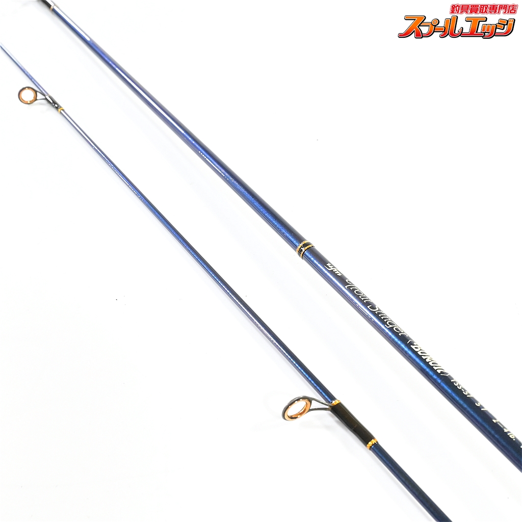 UFMウエダ トラウトスティンガー ボロン　TroutStinger　即発送 ufm】 ウエダ トラウトスティンガー TSS-57 ボロン UFM UEDA